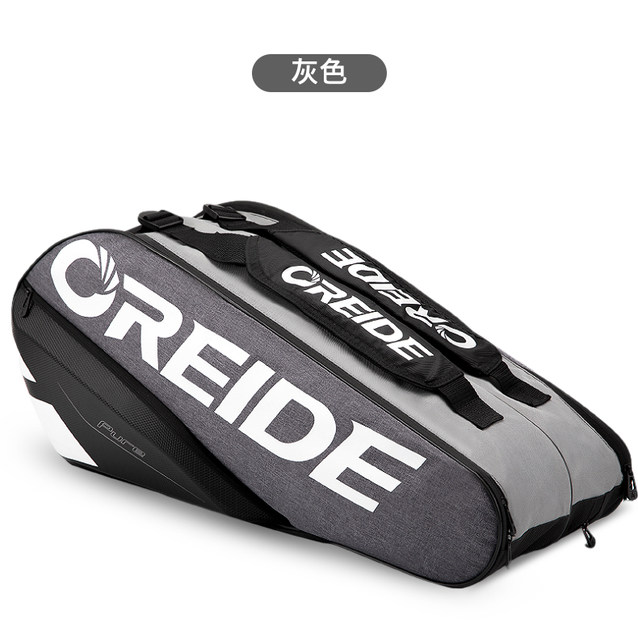 Badminton bag